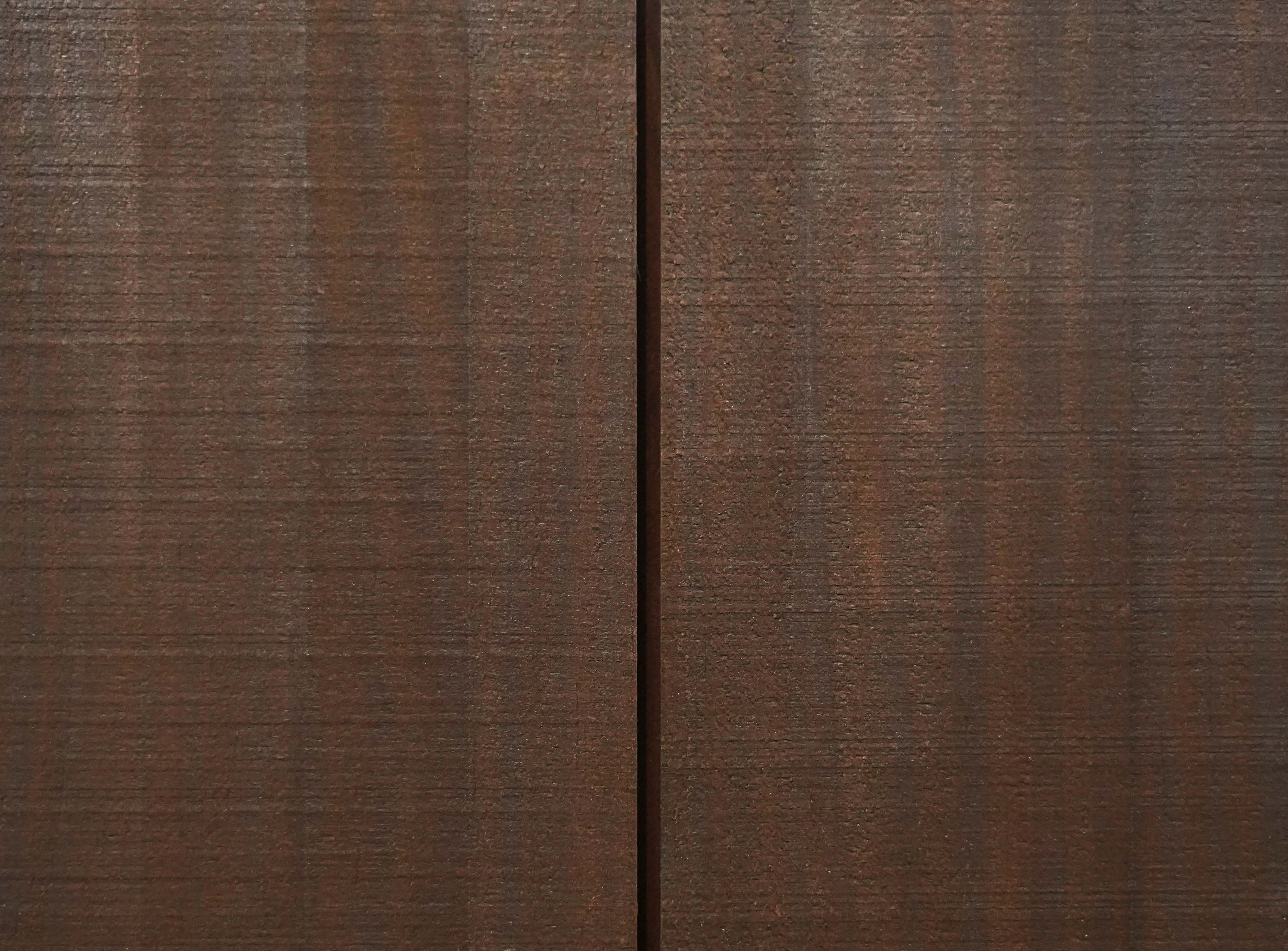 Walnut.jpg